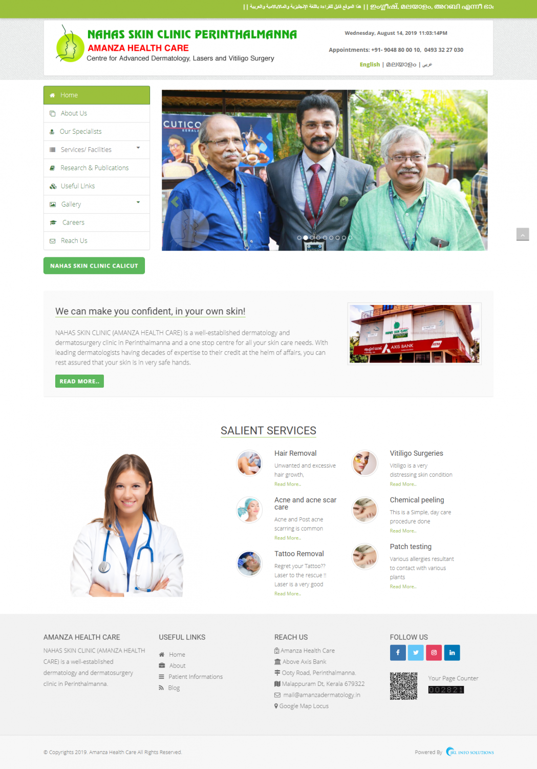 AMANZA HEALTH CARE Perinthalmanna