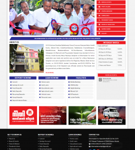 Dharmadam Co-Operative Bank-Kannur