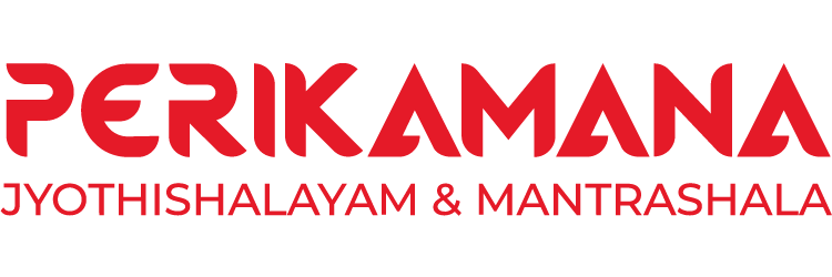 Perikamana