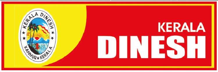 dinesh